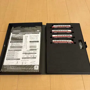 포폰데타 남해 30000계 고야 개량품