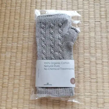 수피마 x 야크 핸드 워머 오가닉