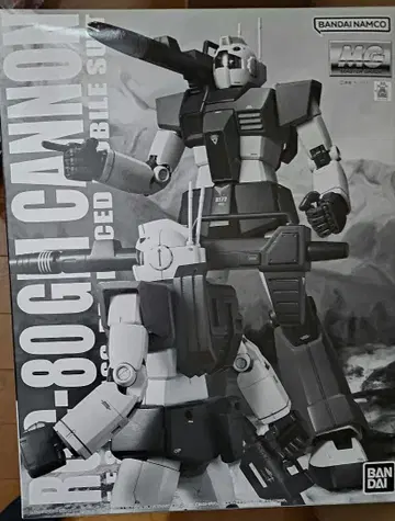 MG 1/100 RGC-80 짐 캐논