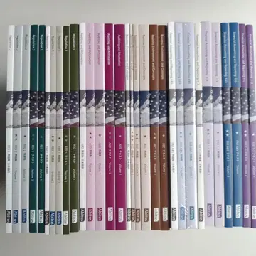 아비타스 USCPA 텍스트 풀세트 Ver.6