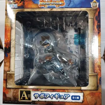 제일복권 원피스 드레스 로자 배틀편 사보 피규어 전 1종