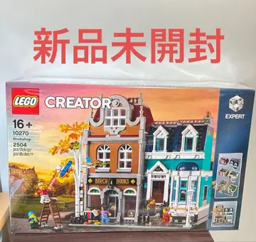 레고 엑스퍼트 모델 모듈러 빌딩 시리즈 거리의 서점 10270