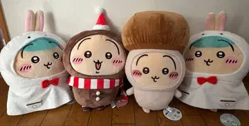 치이카와 (먼작귀) 토끼 봉제 인형 묶음 판매