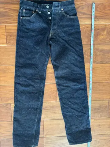 EIGHT-G 2kg 청바지