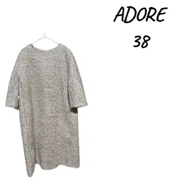 [ 새상품급 ] ADORE 트위드풍 원피스 38 L 사이즈 상당