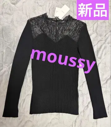택 포함 새상품: MOUSSY 마우지 블랙 레이스 니트 긴팔 상의 F