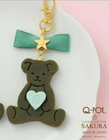 Q-pot. 카드캡터 사쿠라 소년의 테디베어 쿠키 백참