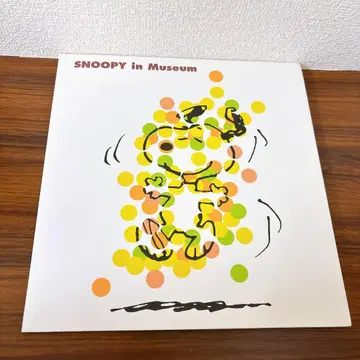 스누피 인 뮤지엄 SNOOPY in Museum