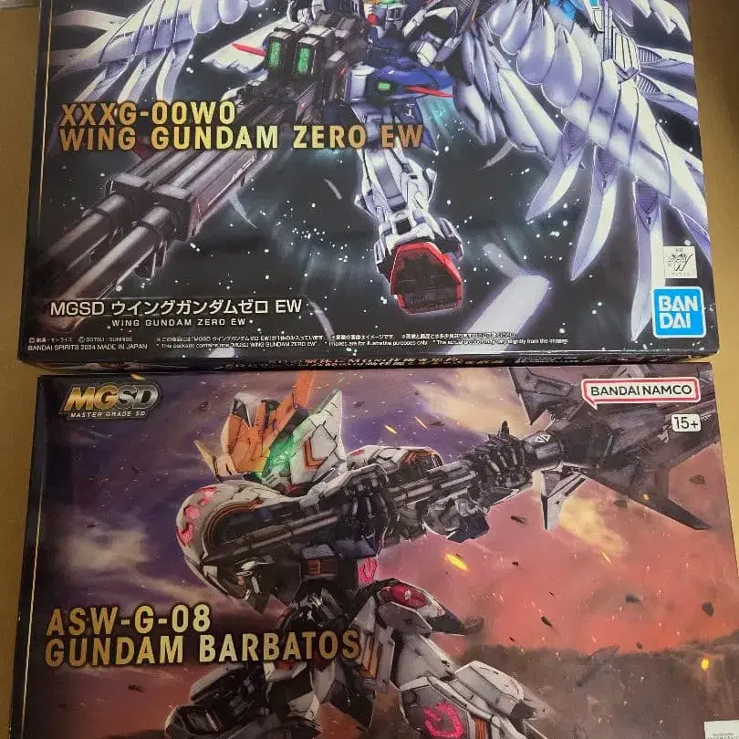 1번째 상품 이미지