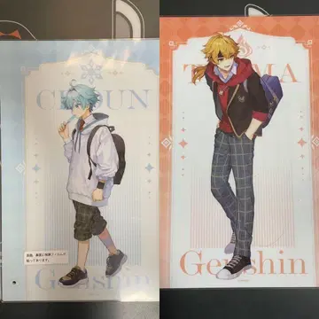 원신 아크릴 보드 중운 토마