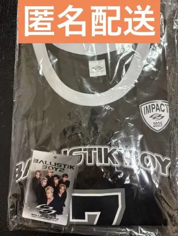 BALLISTIK BOYZ 오리지널 굿즈 프리미엄 업그레이드