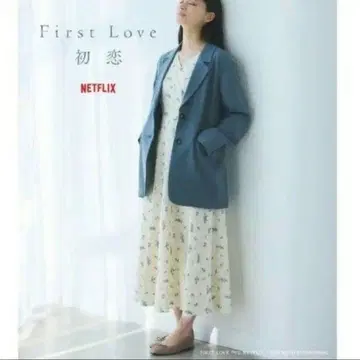 [ First Love 초연 ] 콜라보 테일러드 자켓