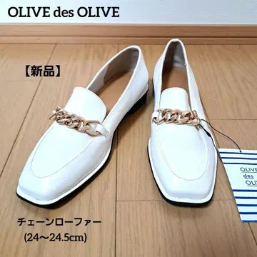 [ 새상품 ] OLIVE des OLIVE 체인 로퍼 24.5cm 화이트