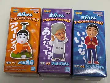 시무라 켄 월드 컬렉터블 피규어