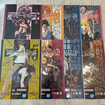 데스노트 제일복권 F상 클리어 포스터 8종