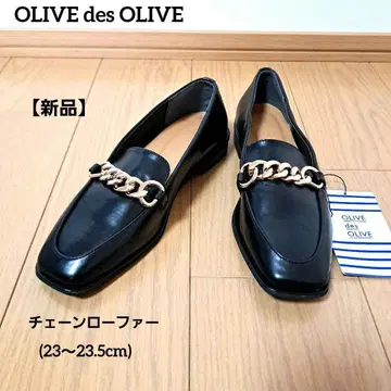 [ 새상품 ] OLIVE des OLIVE 체인 로퍼 23.5cm 블랙