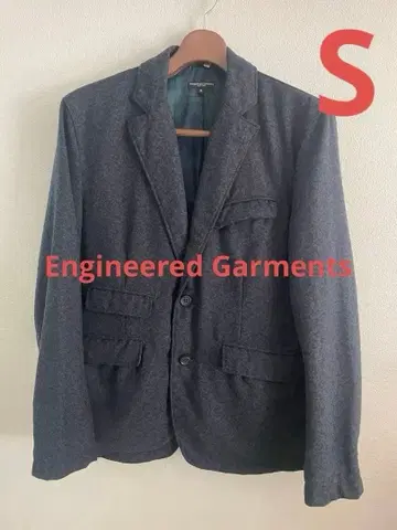 엔지니어드 가먼츠 안도버 자켓 s 사이즈