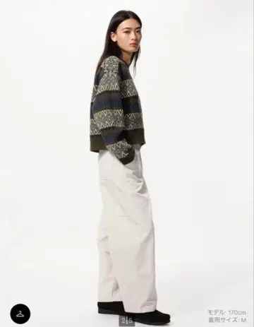UNIQLO x JW ANDERSON 커브 팬츠 NATURAL L 사이즈