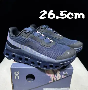 On Cloudmonster Void atmos YOZAKURA 26.5