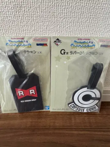 드래곤볼 제일복권 스냅 컬렉션 G상 러버 컬렉션