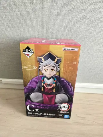 귀멸의 칼날 제일복권 C상 도우마 유년기 피규어