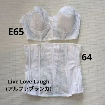 [ 새상품급 ] E65/64 브라이덜 이너