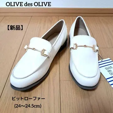 [ 새상품 ] OLIVE des OLIVE 비트 로퍼 24.5cm