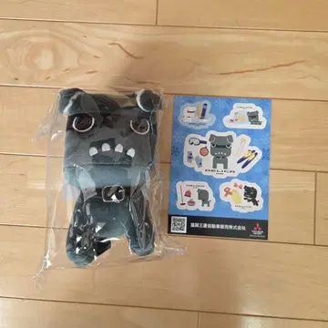 손바닥 데리마루 델리카 미니 TS14724