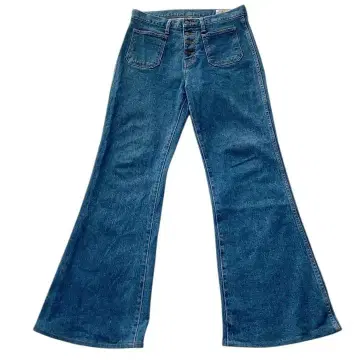 BIGJOHN 빅존 MH403B 스트레치 벨하의 데님 32