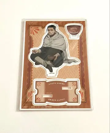 골든 카무이 오가타 햐쿠노스케 아크릴 피규어 TSUTAYA