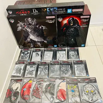 제일복권 베르세르크 반격의 맹세 B상 C상 D상 외 다수 덤