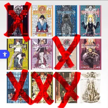 제일복권 데스노트 F상 [ 2.3.4.5.6.8.12 ]