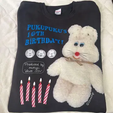 컨디션 최상   오메데 트레이닝복 속기모 맨투맨