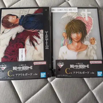 DEATH NOTE 데스노트 제일복권 C상 아크릴 보드 2개 세트