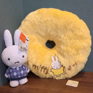 miffy 봉제 인형 원형 방석