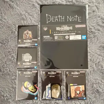 DEATHNOTE 제일복권 I상