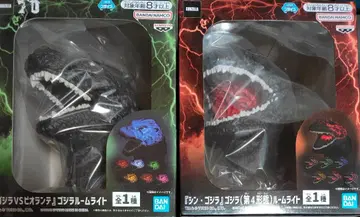 hiro님용 고질라 룸 라이트 2종