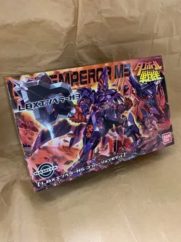 LBX 골판지 전기 미조립 프라모델 엠퍼러 M3 M5