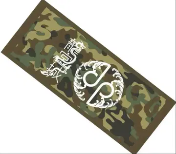 [ 완판 ] 류구조 타월 WINTER TOUR 2023 SHORYU