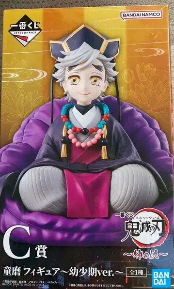 귀멸의 칼날 제일복권 도우마 유년기ver. C상 피규어