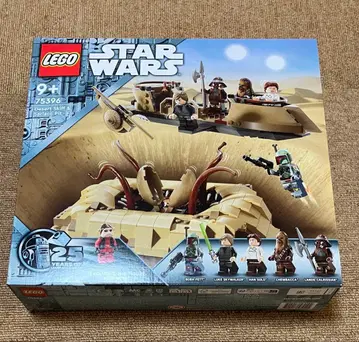 미개봉 레고 스타 워즈 75396 사막의 스키프와 서락의 구덩이