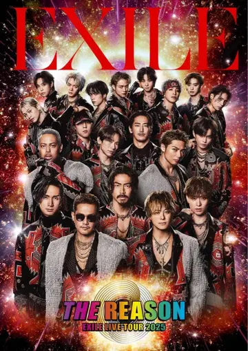 EXILE THE REASON EXILE LIVE TOUR 2025 CD