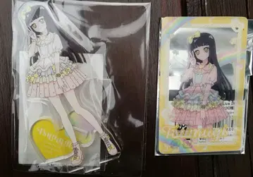 프리티 시리즈 크로싱 라이브 한정판 비밀의 아이프리 스즈카제 츠무기 세트