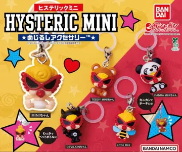 히스테릭 미니 메지루시 액세서리 컴플리트 세트