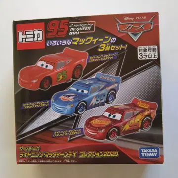 카즈 토미카 라이트닝 맥퀸 데이 컬렉션 2020