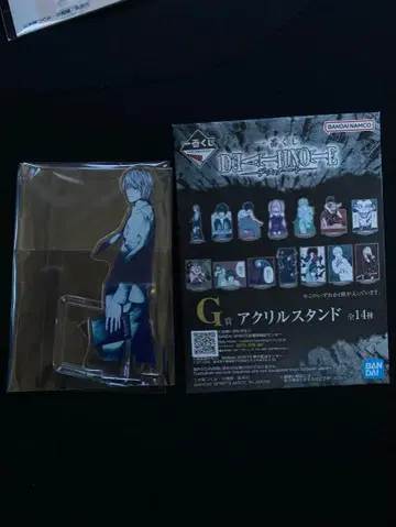 DEATH NOTE -E 아크릴 스탠드 야가미 라이토 1번 복권 g상