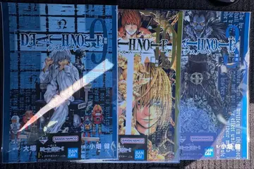 제일복권 데스노트 F상 클리어 포스터 3종 미개봉