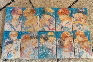 어차피, 사랑해버릴 거야. 1~10권