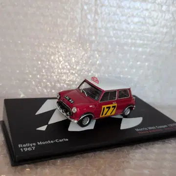 Mini Cooper 1967 Rallye Monte-Carlo 177