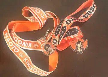 3대 엔니치 레어 넥스트랩 NAOTO 세트